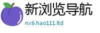 7777788888管家婆老家凤凰除2025新澳门天天免费谜语答案